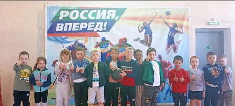 ГТО ГТО.