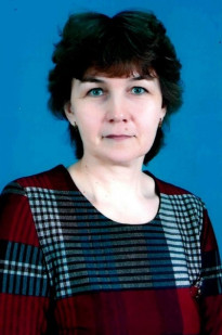 Бусыгина Ирина Вячеславовна